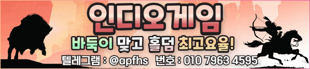 병점역 - 경기도 PC방 매물