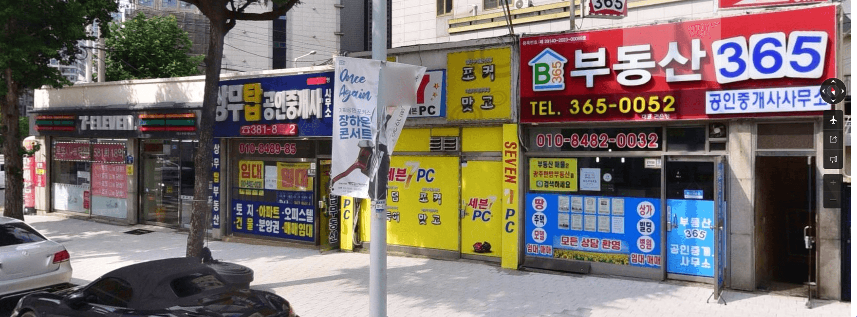 광주 상무지구 성인피씨방 저렴하게 판매합니다 - 광주 PC방 매물
