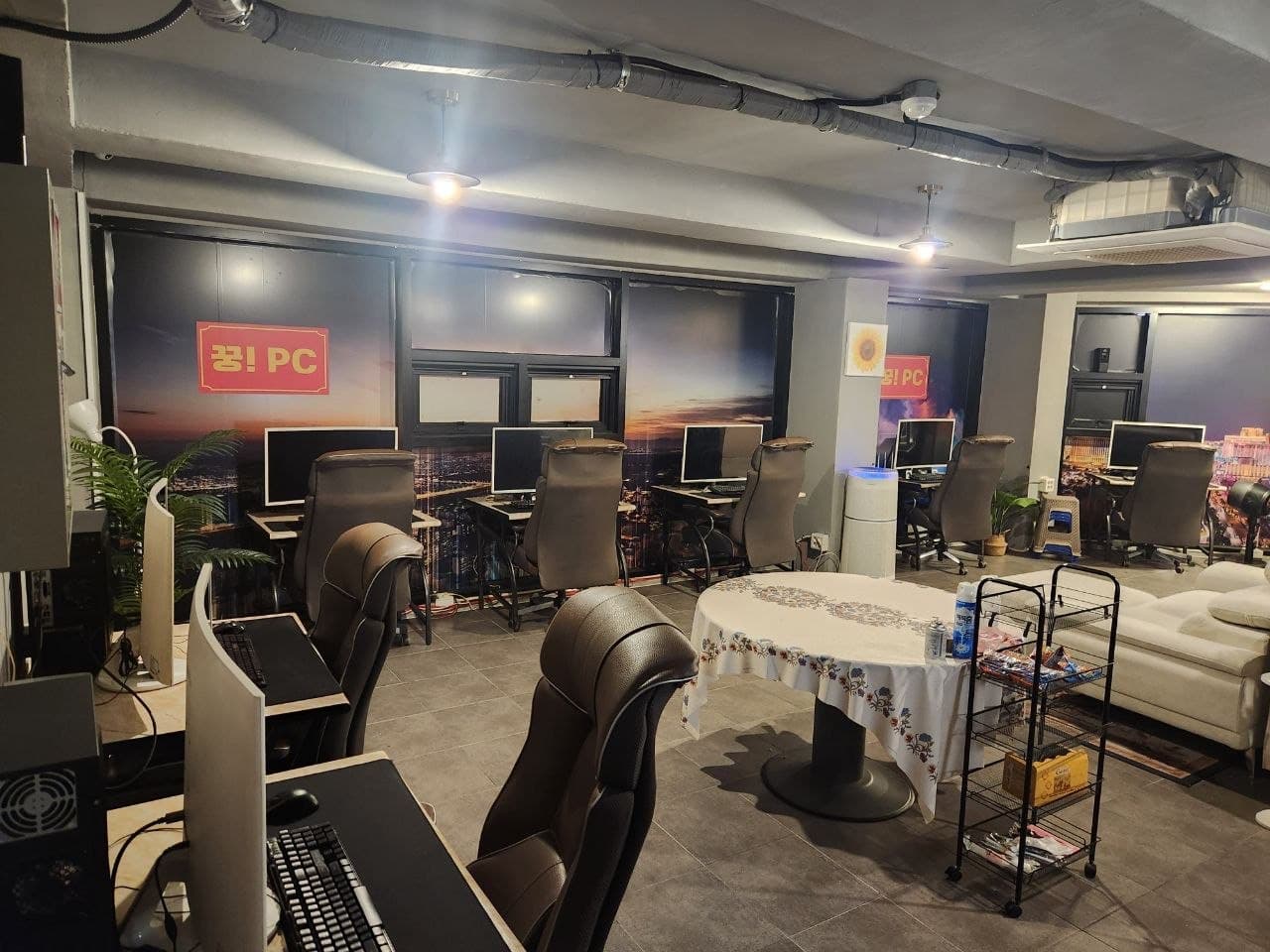 울산 신정동 정리합니다요 ~ - 울산 PC방 매물