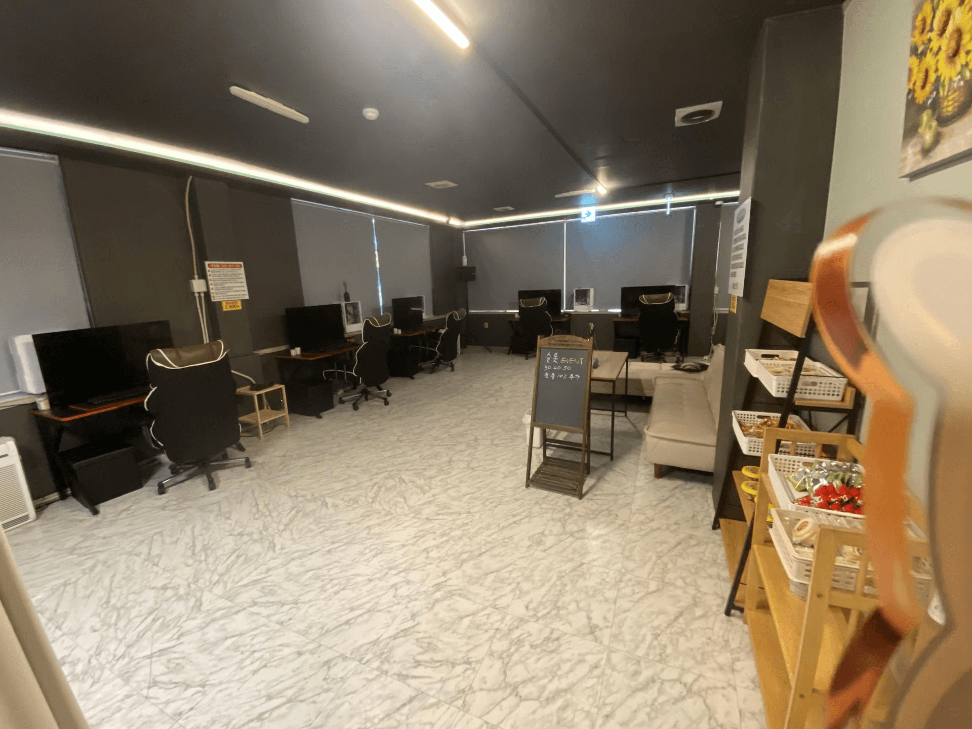 울산 무거동 성인pc - 울산 PC방 매물