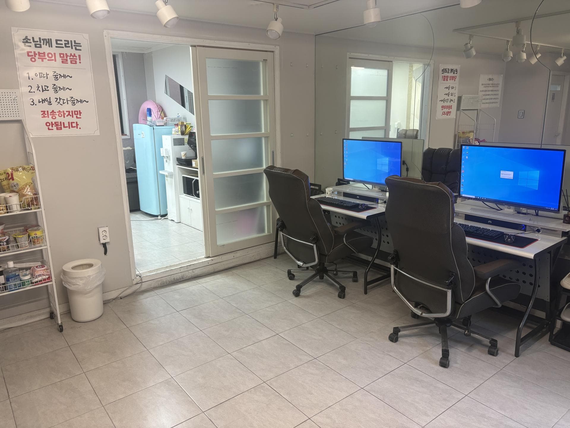 경남 양산 북정 성인PC 팝니다 - 경상남도 PC방 매물
