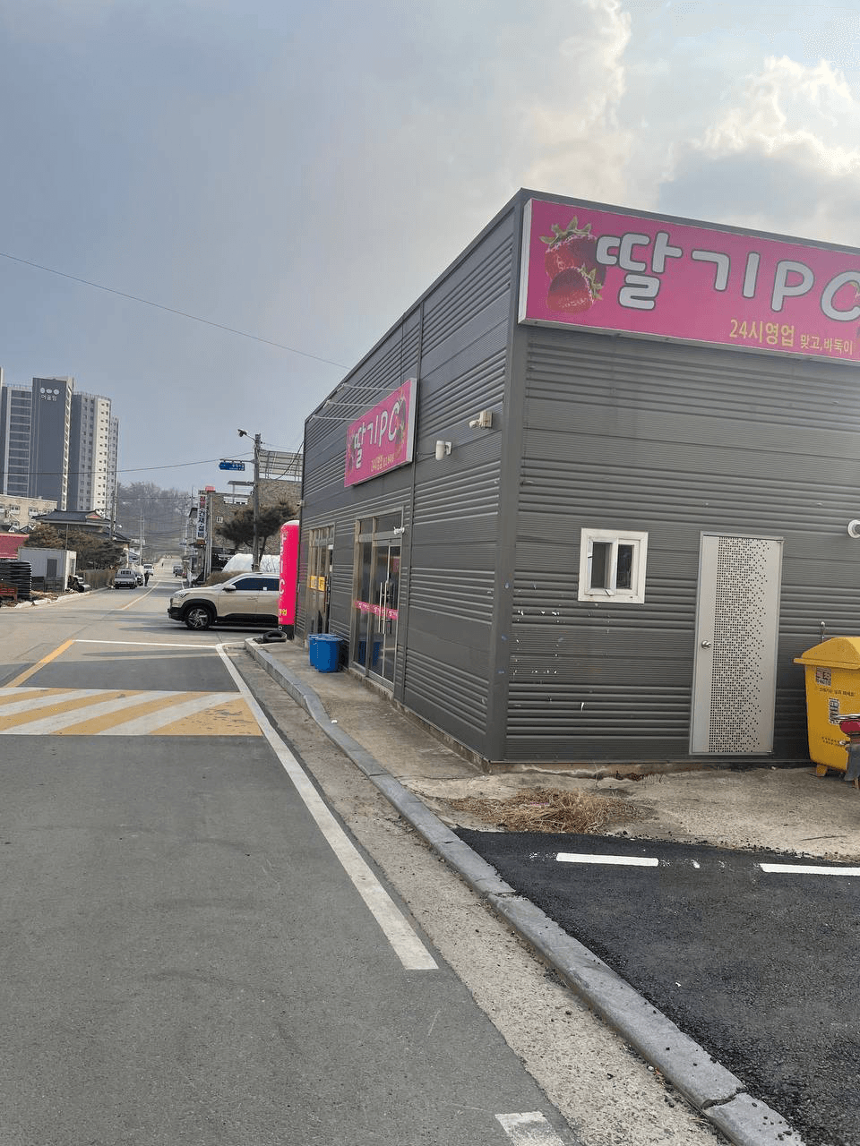 진천 이월면 - 충청북도 PC방 매물