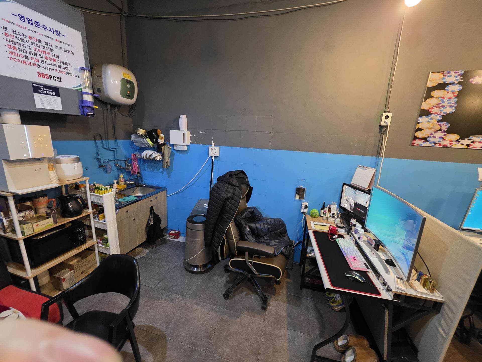 부천중동 성인pc방 팝니다 - 경기도 PC방 매물