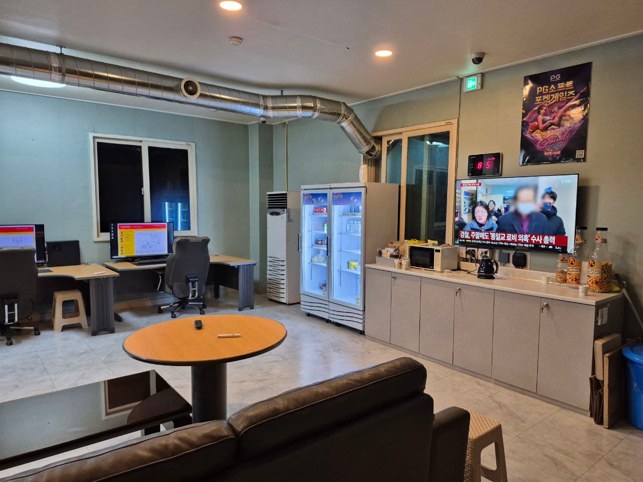 울산 무거동 PC방 매매 - 울산 PC방 매물