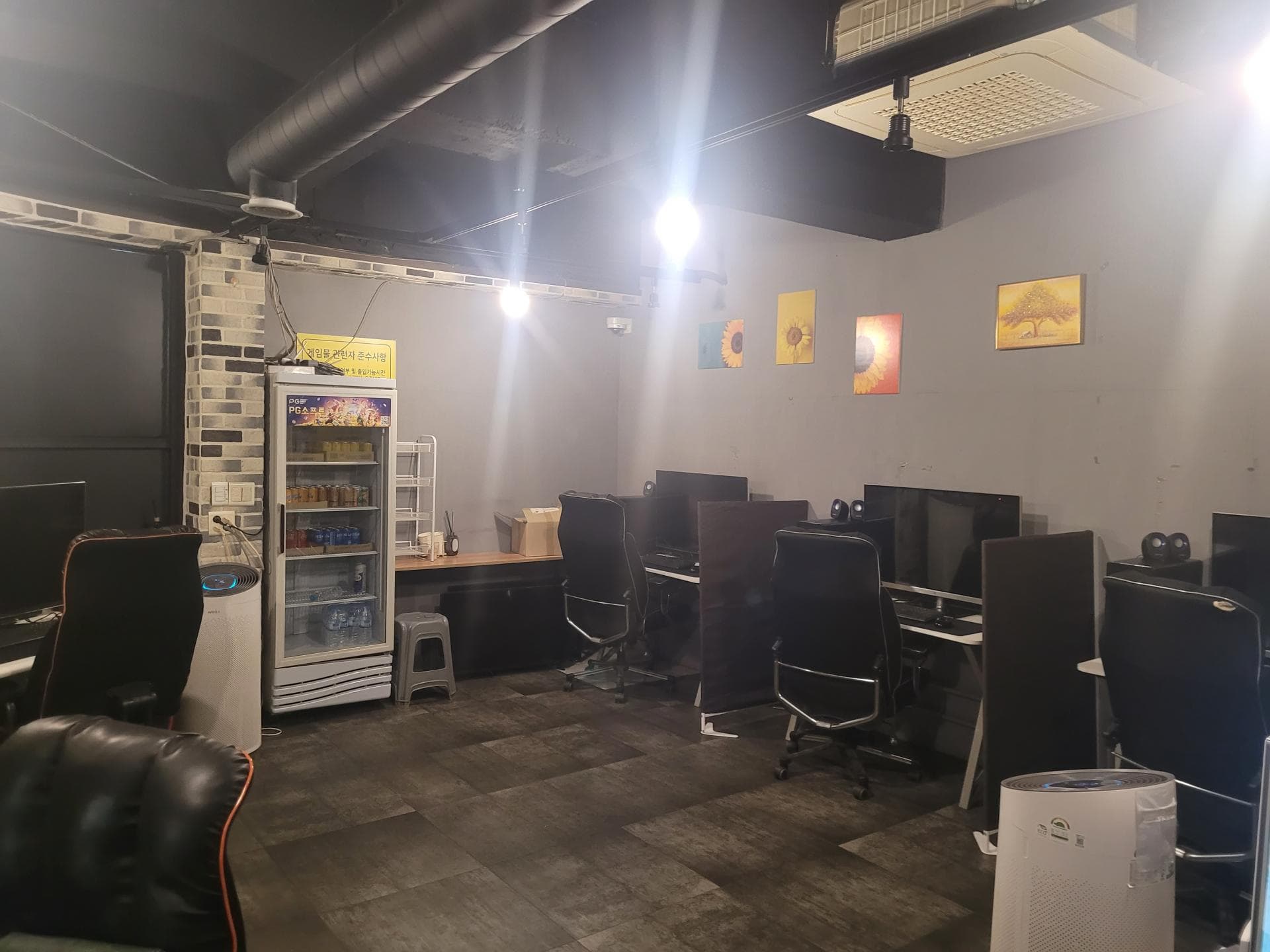 울산달동 - 울산 PC방 매물