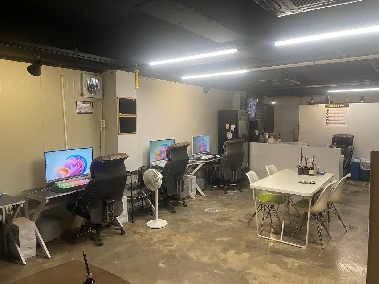 울산 남구 성인PC - 울산 PC방 매물