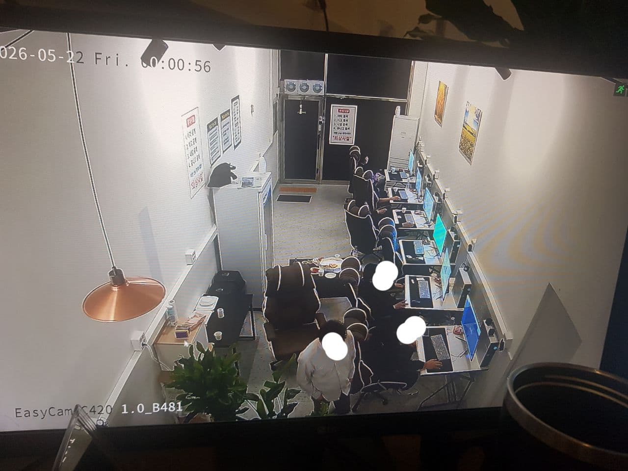 의정부 용현동 독점 매장 정리 합니다.