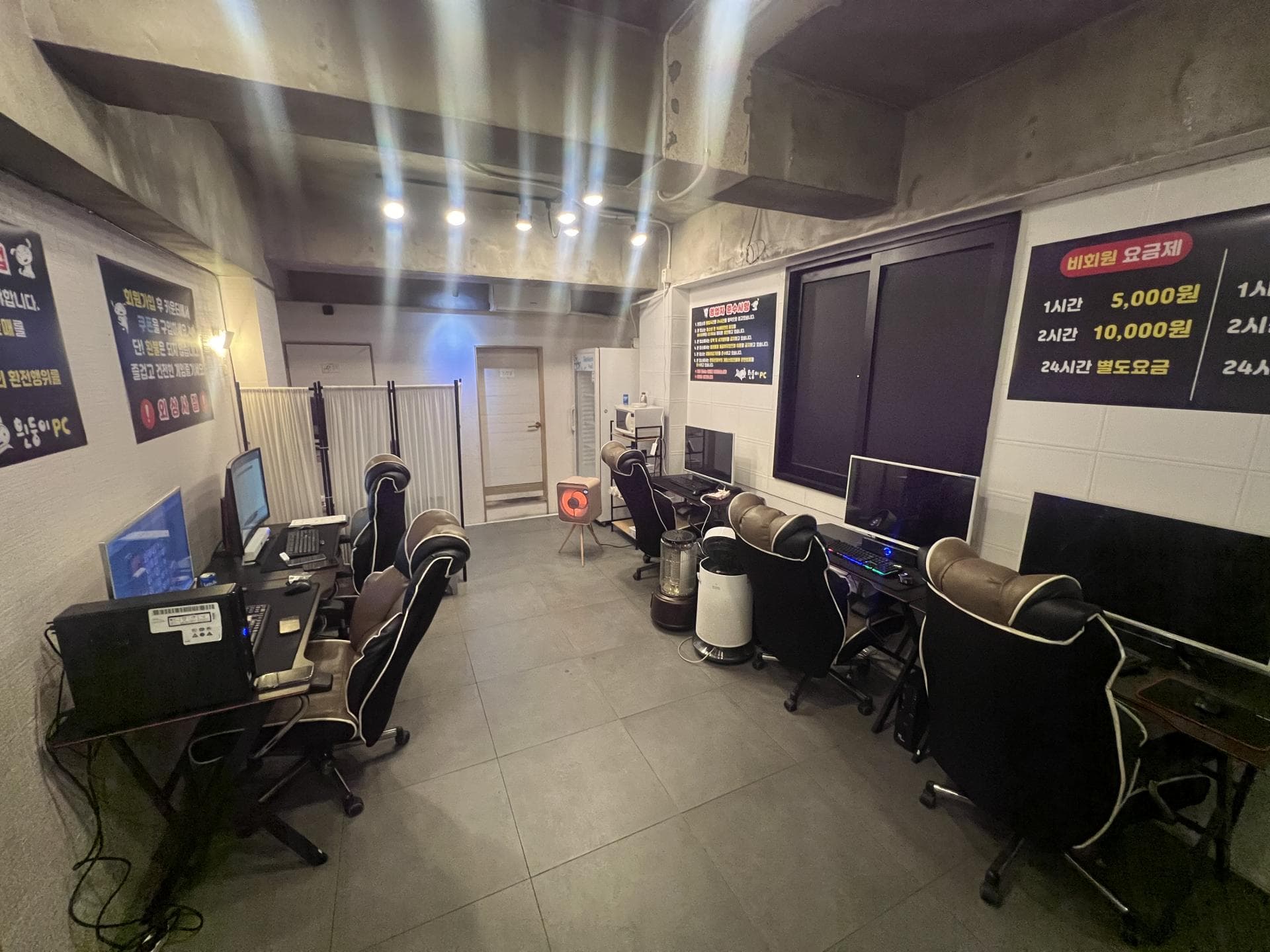 수성구 두산동 팝니다 - 경상북도 PC방 매물