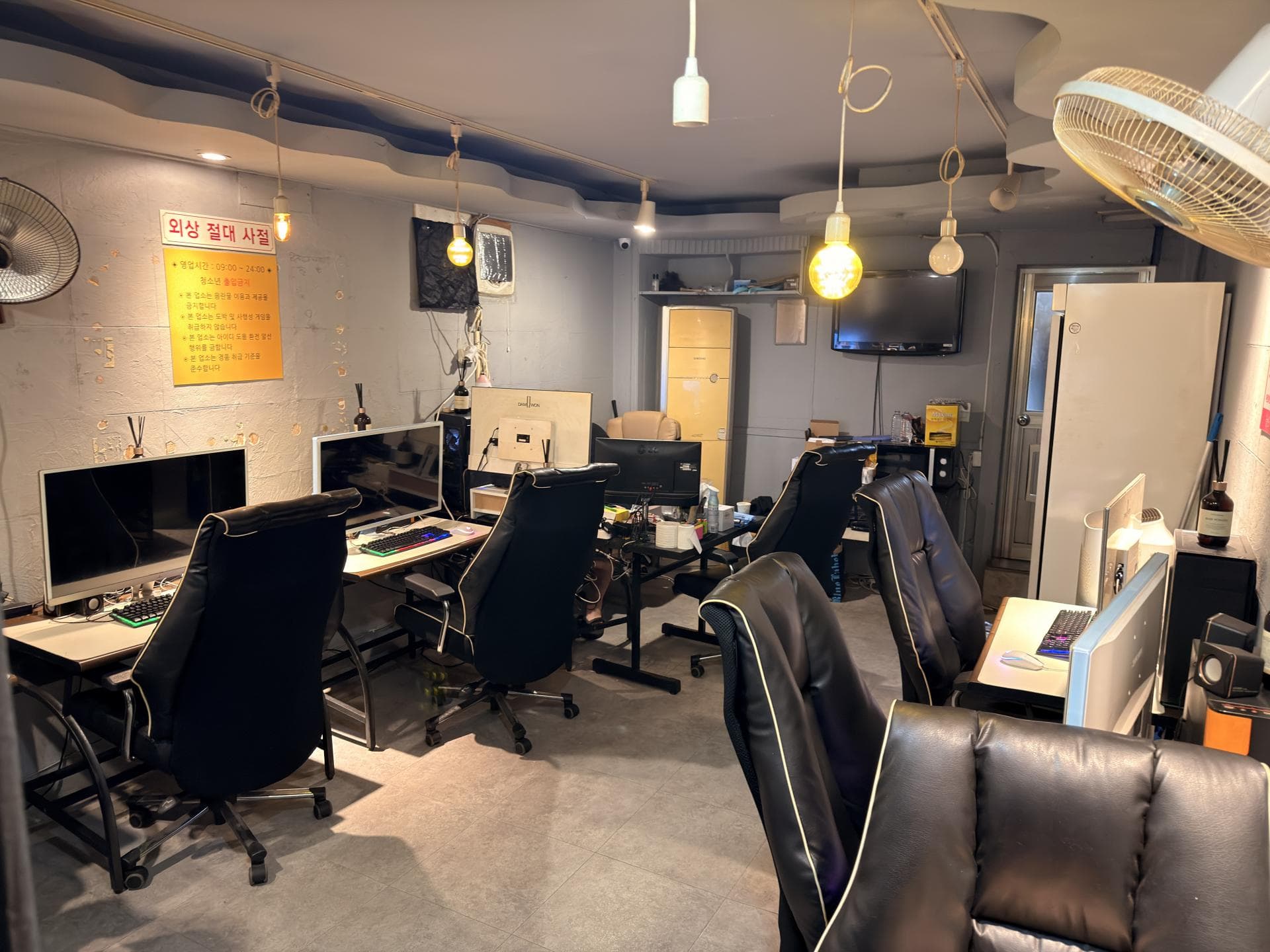 상권 잡힌 도봉구 방학동 매장 판매합니다 - 서울 PC방 매물