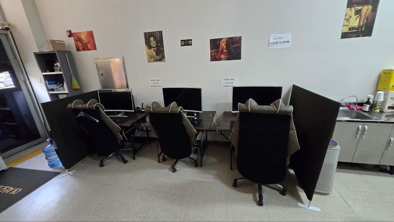루원씨티 피씨방 정리합니다 - 인천 PC방 매물