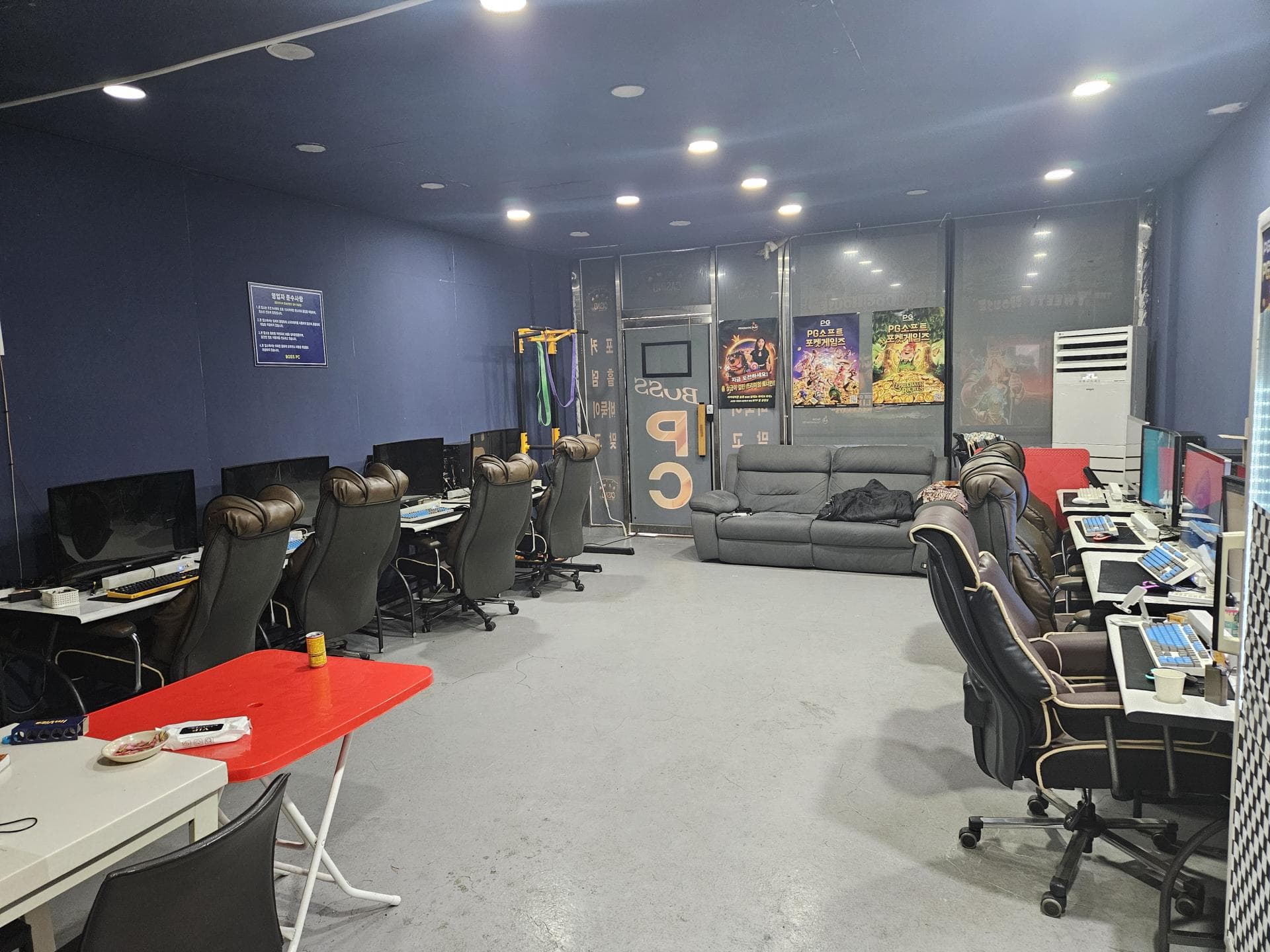대야동 pc방 팝니다 - 경기도 PC방 매물